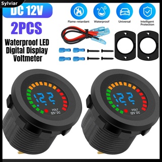 [sylviar] เครื่องวัดแรงดันไฟฟ้า โวลต์มิเตอร์ DC 12V หน้าจอดิจิทัล LED กันน้ํา สําหรับรถยนต์ เรือ 2 ชิ้น