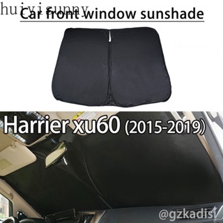 Hys ม่านบังแดดรถยนต์ ด้านหน้า พับได้ สําหรับ Toyota Harrier xu60 (2013-2019)