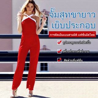 CCC เสื้อคลุมเอวชุดเดรสสไตล์ยุโรปอเมริกา สไตล์โมเดิร์นแซกคอสีผสมเอว