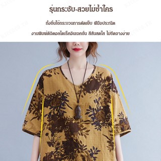 CCC เสื้อยืดขาวสไตล์วินเทจสำหรับผู้หญิงที่ชอบศิลปะโบราณ