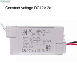 หม้อแปลง LED 230V เป็น 12V 24W 2A ติดตั้งง่าย สําหรับโครงการ DIY