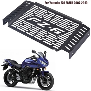 Fz6 FAZER กระจังหน้าหม้อน้ํารถจักรยานยนต์ อุปกรณ์เสริม สําหรับ Yamaha FZ6 FAZER 2007 2008 2009 2010