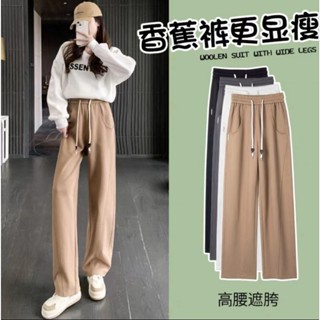 Massimo กางเกงขายาว กางเกง Retro Hip Hop Pants 2023 NEW Style 071525