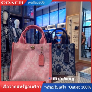 X Bape field c4521 mini tote เล็ก ผ้าใบ กระเป๋าสะพายข้าง COAC H กระเป๋าโท้ท