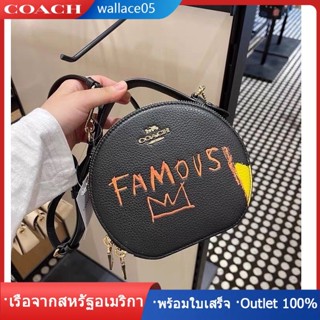 X Jean Michel Basquiat Canteen Crossbody C5657 กระเป๋าใส่เค้กทรงกลมแบรนด์ COAC H กระเป๋าสะพายข้าง กระเป๋าถือใบเล็ก