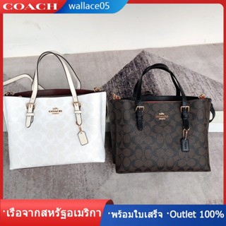 Mollie Tote 25 In Signature Canvas C4250 กระเป๋าโท้ทขนาดเล็ก COAC H กระเป๋าสะพายข้างผู้หญิง Tote bag