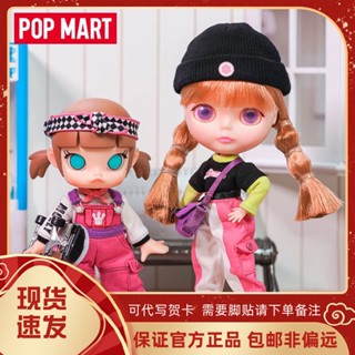 ของแท้ ฟิกเกอร์ Popmart Popmart Molly Blythe Sliding Cloth Action Figure BJD เครื่องประดับอินเทรนด์