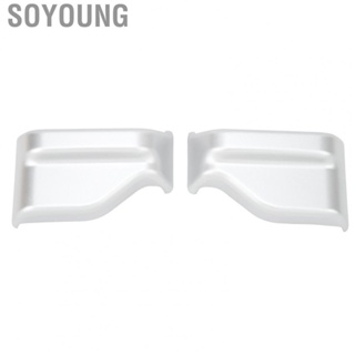 Soyoung Seat Belt Buckle  Cover Trim Stylish High Hardness Matte Plated for Vito W447