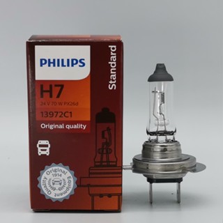 Philips H7 13972 หลอดไฟควอตซ์ 24V 70W 13975 100W สว่างมาก สําหรับรถบรรทุก