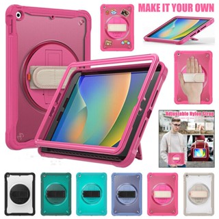 เคสแท็บเล็ต พร้อมสายคล้อง สําหรับ iPad 10th 9th 8th 7th Generation 10.2 นิ้ว 10.9 นิ้ว 2022