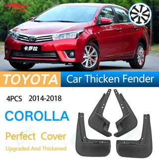 【หนาและอัพเกรด】บังโคลนรถยนต์ อุปกรณ์เสริม สําหรับตกแต่ง Toyota Corolla 2014-2018 4 ชิ้น