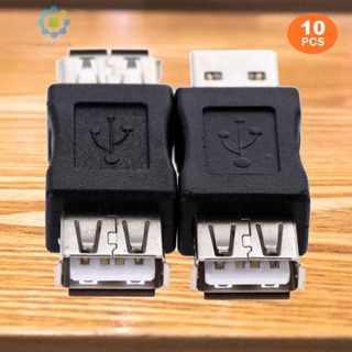 [Idduck.Th] อะแดปเตอร์แปลง OTG 5pin F/M USB ตัวผู้ เป็นตัวเมีย Micro USB 10 ชิ้น