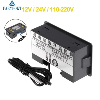 เครื่องควบคุมอุณหภูมิ 12V 24V 220V พร้อมสายไฟเซนเซอร์ 1 เมตร สําหรับโปรเจคเตอร์ DIY