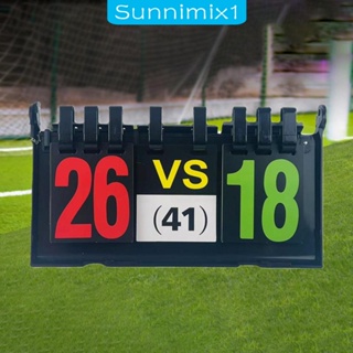 [Sunnimix1] แผ่นบอร์ดนับคะแนน แบบพลิกแมนนวล สําหรับฟุตบอล บิลเลียด ปิงปอง ในร่ม กีฬาวอลเลย์บอล