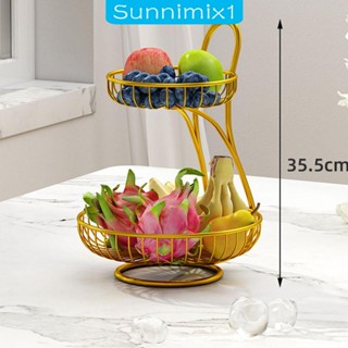 [Sunnimix1] ตะกร้าใส่ผลไม้ 2 ชั้น สไตล์โมเดิร์น สําหรับห้องครัว ห้องนั่งเล่น