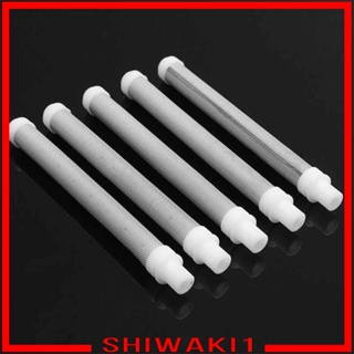 [Shiwaki1] ตัวกรองสเปรย์แรงดันสูง 5 ชิ้น อุปกรณ์เสริม สําหรับ G10XL