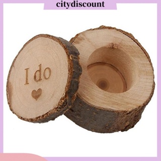 &lt;citydiscount&gt; กล่องไม้ พิมพ์ลายตัวอักษร I Do สไตล์วินเทจ สําหรับใส่เครื่องประดับ แหวนแต่งงาน