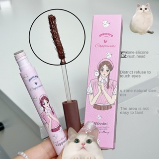 Cappuvin Little Girl มาสคาร่า เพิ่มความยาว สีน้ําตาล ติดทนนาน กันน้ํา 4 สี