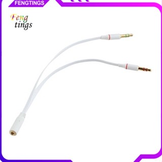[Ft] อะแดปเตอร์แยกสายหูฟัง ไมโครโฟน AUX ตัวเมีย เป็นตัวผู้ 2 35 มม.