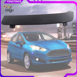 [Ft] ฝาครอบตะขอกันชนหลัง ขนาดเล็ก สีดํา 8A61-17K922 สําหรับ Ford Fiesta 2009-2014