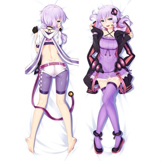 Voiceroid Yuzuki Yukari YouTube VTuber ปลอกหมอน ลายอนิเมะ Dakimakura ขนาด 50x150 ซม. สําหรับกอดร่างกาย