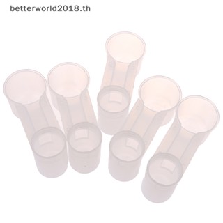 [betterworld2018] ขวดน้ําดื่มพลาสติกใส ลายนกพิราบ 5 ชิ้น