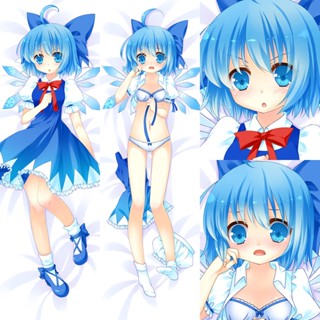 ปลอกหมอน ลายอนิเมะ Touhou Project Shrine Maiden Cirno Chiruno Dakimakura ขนาด 50x150 ซม. สําหรับกอดร่างกาย