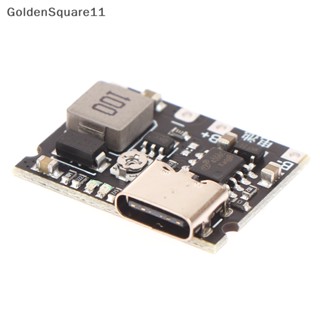 Goldensquare โมดูลบอร์ดชาร์จ 3.7V เป็น 9V 5V 2A DC-DC