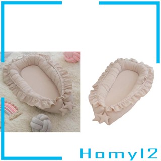 [HOMYL2] ที่นอนเด็กทารกแรกเกิด ระบายอากาศ แบบพกพา สีชมพู