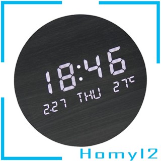 [HOMYL2] นาฬิกาแขวนดิจิทัล อิเล็กทรอนิกส์ หน้าจอ LED 12 24H 7.5 นิ้ว ขนาดใหญ่ สีดํา