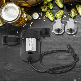 Home&amp;Gardening DC 12V 18W Brewing Homebrew Pump การหมุนเวียนปั๊มเบียร์ไร้แปรง