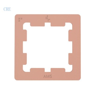 Cre Advanced กรอบ CPU AM5 ป้องกันการงอ สําหรับ 7950X 7900X 7700X 7600X