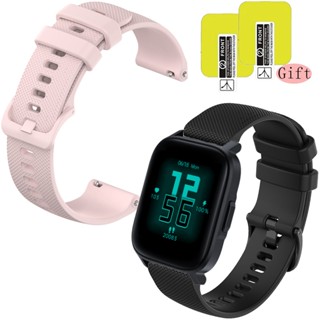 สายนาฬิกาข้อมือซิลิโคน สําหรับ AUKEY SW-1s Smart Watch Sport Watch Band Bracelet For AUKEY SW-1 ฟิล์มกันรอยหน้าจอ