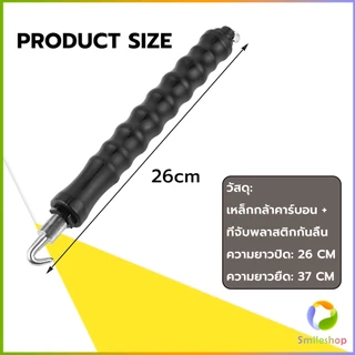 Smileshop ตะขอผูกเหล็ก ตะขอมัดลวด คีมผูกลวดอัตโนมัติ Semi-automatic bar hook