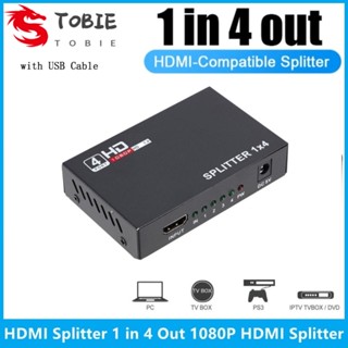 Tobie ตัวแยกสัญญาณ HDMI 4 ช่อง เข้า 1 ออก 4 เข้า 1 ออก 4 เข้ากันได้กับหน้าจอ LCD TV Projector STB 1 ชิ้น