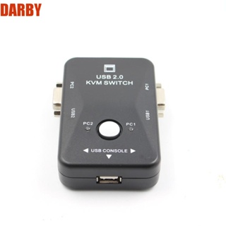 Darby สวิตช์ VGA KVM 2 พอร์ต เข้า 2 ออก 1 เสียบแล้วใช้งานได้เลย USB 2.0 KVM สําหรับคอมพิวเตอร์ เมาส์ คีย์บอร์ด ดิสก์ U