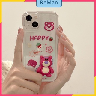 เคสโทรศัพท์มือถือ แบบใส ลายตุ๊กตา เรียบง่าย สําหรับ Apple Iphone 14Promax 14plus 13 12pro 14Promax 14plus 13 12pro 12 11 pro max Xr Xs max 7 8 Plus 13 pro max 13 12 12pro 11promax 11