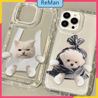 เคสโทรศัพท์มือถือ สําหรับ iPhone 11 11 11 xsmax XR 8 p 7614Promax 14plus 13 12pro 12 11 Pro Max X XR XS Max 7 8 plus 13 Pro 12 12pro 11proMax