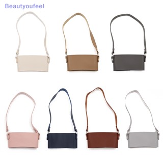 [Beautyoufeel] ถุงใส่เครื่องดื่ม ชานม พร้อมหูหิ้ว พกพาง่าย