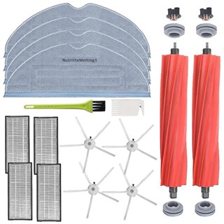 [NutriliteMelting1] อุปกรณ์เสริม สําหรับหุ่นยนต์ Roborock S7 S7 + S7 Plus S7 Max T7s T7s Plus Aespa [TH]