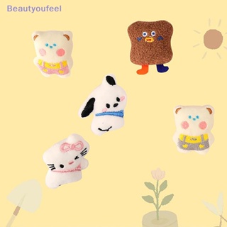 [Beautyoufeel] เข็มกลัด รูปการ์ตูนสัตว์น่ารัก แบบนิ่ม เครื่องประดับ