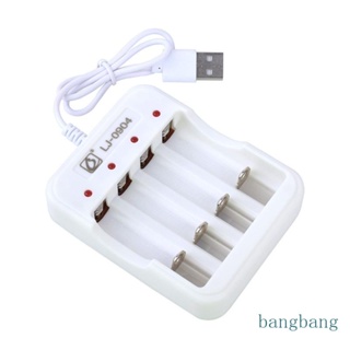 Bang DC5V2A NiCd-NiMH เครื่องชาร์จแบตเตอรี่อัจฉริยะ 4 ช่อง พร้อมไฟแสดงสถานะ LED 4ch ชาร์จอิสระ