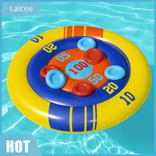 [Laicee.th] บอร์ดเป่าลม พร้อมแผ่นเกม 6 เกม ของเล่นสําหรับเด็ก