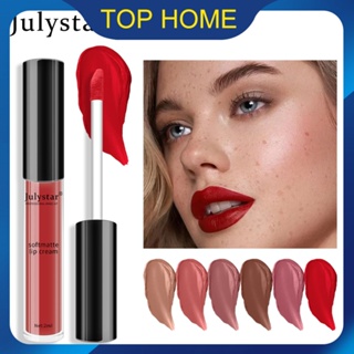 JULYSTAR 2 In1 Lip Glaze &amp; Blush Matte ทาง่าย กันน้ำ และไม่ทำให้สีซีดจางง่าย แต่งหน้าทาปาก Top1Store