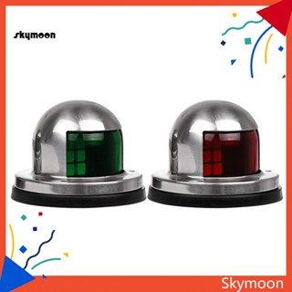 Skym* ไฟนําทาง LED 12 24V สเตนเลส สีแดง สีเขียว สําหรับเรือยอร์ช เรือยอร์ช 2 ชิ้น