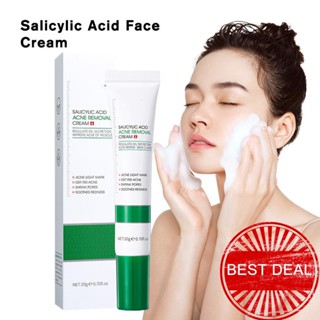 Salicylic Acid ครีมกําจัดสิวเสี้ยน สิวหัวดํา 20 กรัม L4B1