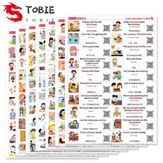 Tobie สติกเกอร์ฉลาก ลายการ์ตูนภาษาอังกฤษ กันน้ํา เพื่อการเรียนรู้เด็กประถม