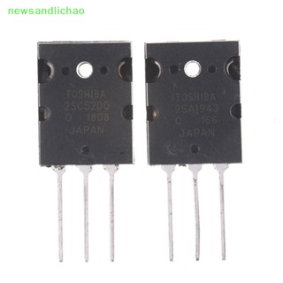 Newsandlichao ทรานซิสเตอร์พาวเวอร์ 2SA1943 &amp; 2SC5200 PNP 1 คู่