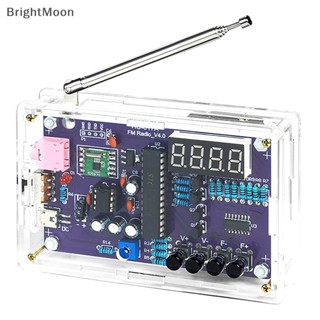 Brightmoon ชุดประกอบวิทยุ FM จอแสดงผล Nixie การฝึกการสอน ผลิตชิ้นส่วนการเชื่อมเสาหิน DIY