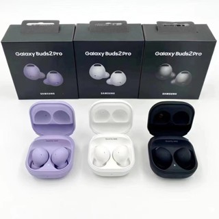 R170 หูฟังอินเอียร์ บลูทูธไร้สาย เสียงเบส 360 องศา IPX7 กันน้ํา Galaxy Buds2 Pro TWS พร้อมไมโครโฟน